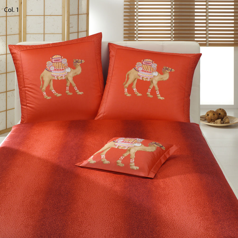 Elegante Comfort-Satin-Bettw&auml;sche Camel (2015) Kissenb.40x40cm purpur